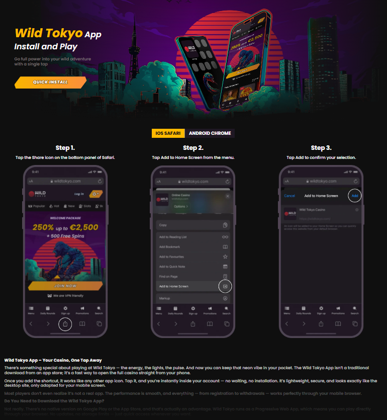 Wild Tokyo Mobile App